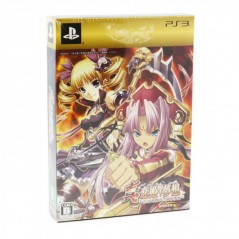 Shin Koihime Musou: Otome Taisen Sangokushi Engi [Limited Edition] (gebraucht) PS3