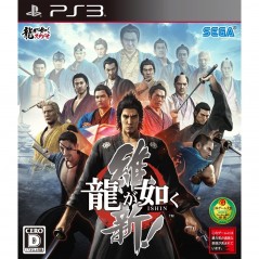 Ryuu ga Gotoku Ishin! (pre-owned) PS3