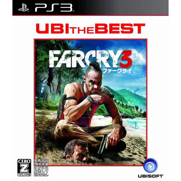 FarCry 3 [UBI the Best] (pre-owned) PS3