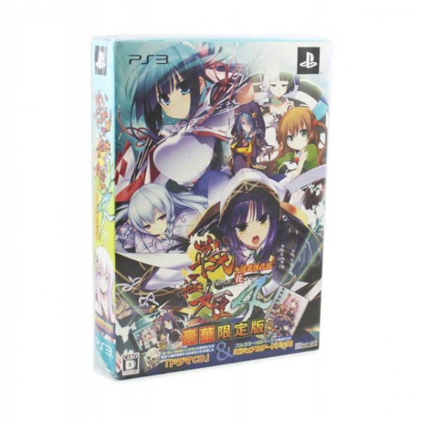 Sengoku Hime 4: Souha Hyakkei Hanamamoru Chikai [Luxury Limited Edition] (pre-owned) PS3