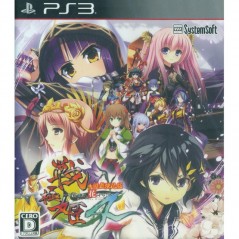 Sengoku Hime 4: Souha Hyakkei Hanamamoru Chikai (pre-owned) PS3