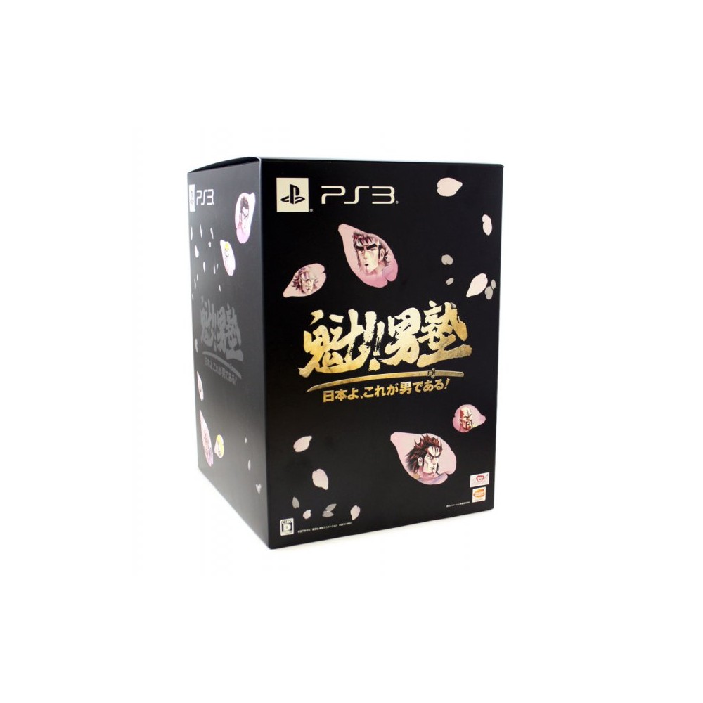 Sakigake!! Otoko Juku: Nihonyo Korega Otoko de aru [Limited Edition] (gebraucht) PS3