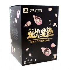 Sakigake!! Otoko Juku: Nihonyo Korega Otoko de aru [Limited Edition] (pre-owned) PS3