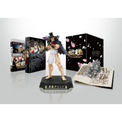 Sakigake!! Otoko Juku: Nihonyo Korega Otoko de aru [Limited Edition] (gebraucht) PS3