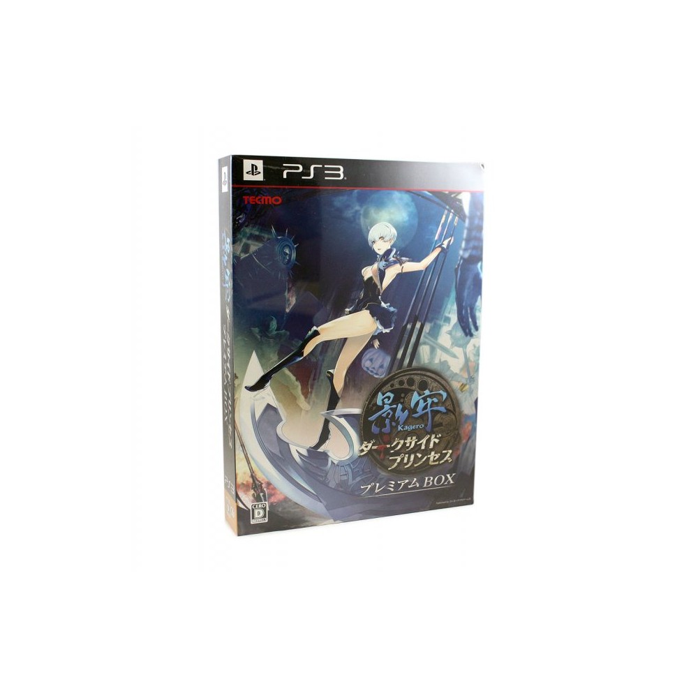 Kagero: Dark Side Princess [Premium Box] (pre-owned) PS3