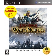 Lord of the Rings: War in the North (Warner the Best Version) (gebraucht) PS3