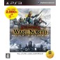 Lord of the Rings: War in the North (Warner the Best Version) (gebraucht) PS3