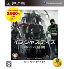 Injustice: Kamigami no Gekitotsu (Warner the Best Version) (pre-owned) PS3