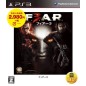 F.E.A.R 3 (Warner the Best Version) (gebraucht) PS3