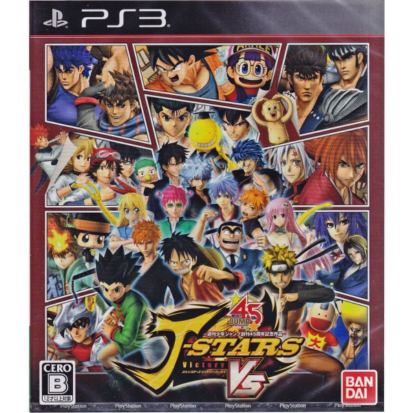 J-Stars Victory Vs (pre-owned) PS3