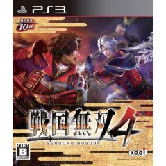 Sengoku Musou 4 (gebraucht) PS3