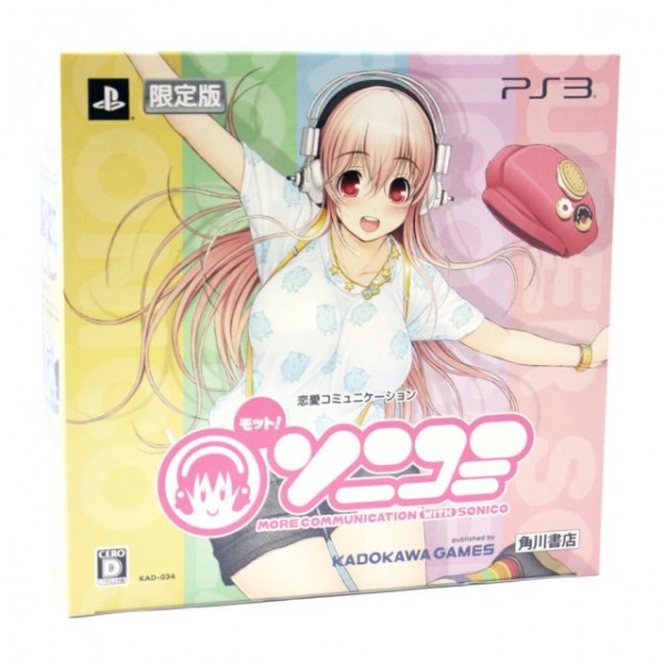 Motto! SoniComi [Limited Edition] (pre-owned) PS3