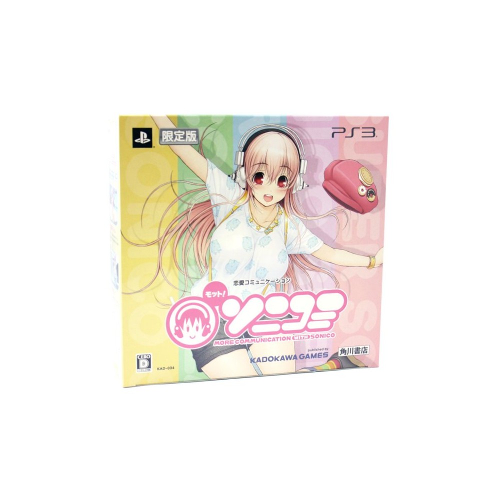 Motto! SoniComi [Limited Edition] (gebraucht) PS3