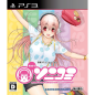 Motto! SoniComi (pre-owned) PS3