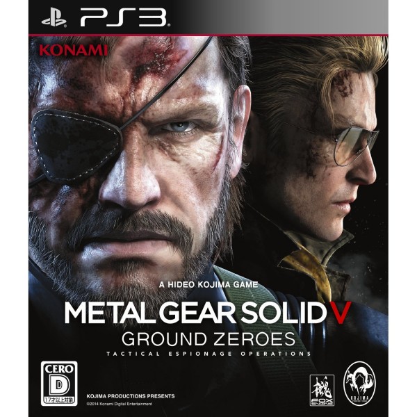 Metal Gear Solid V: Ground Zeroes (pre-owned) PS3