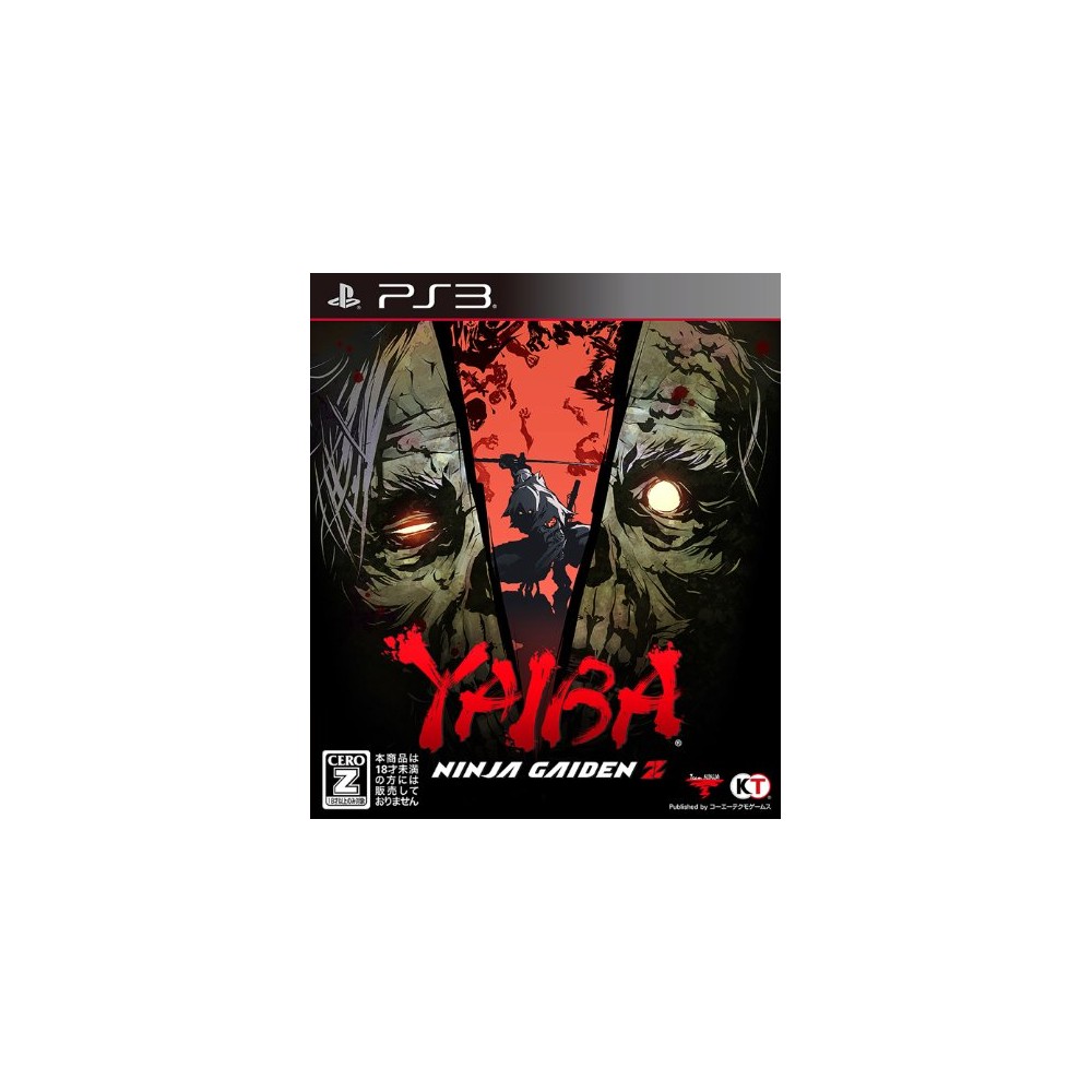Yaiba: Ninja Gaiden Z (pre-owned) PS3