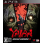 Yaiba: Ninja Gaiden Z (pre-owned) PS3