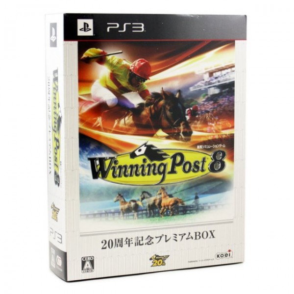Winning Post 8 [20th Anniversary Premium Box] (gebraucht) PS3
