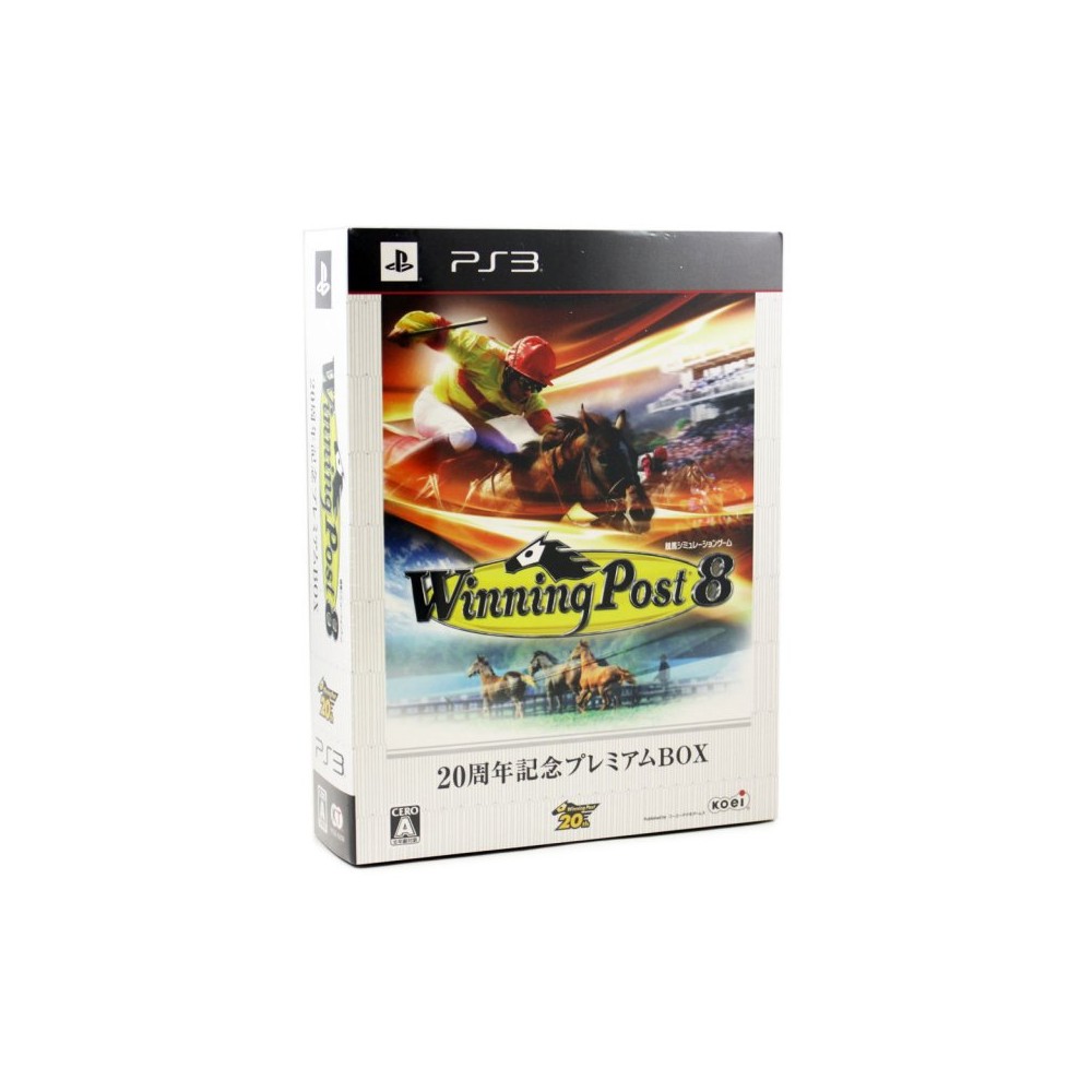 Winning Post 8 [20th Anniversary Premium Box] (gebraucht) PS3