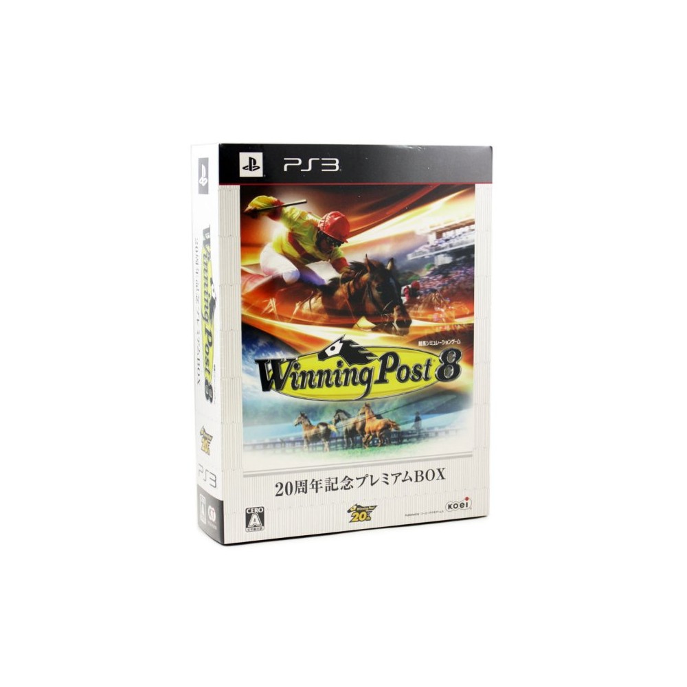 Winning Post 8 [20th Anniversary Premium Box] (pre-owned) PS3