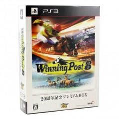 Winning Post 8 [20th Anniversary Premium Box] (pre-owned) PS3