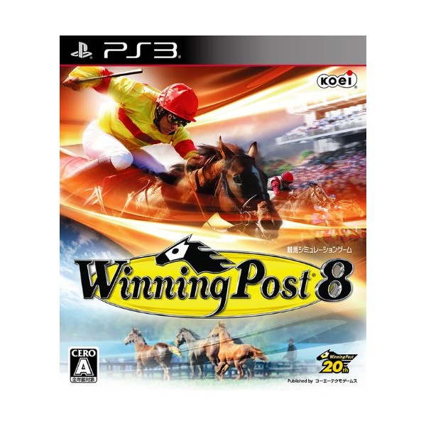 Winning Post 8 (pre-owned) PS3