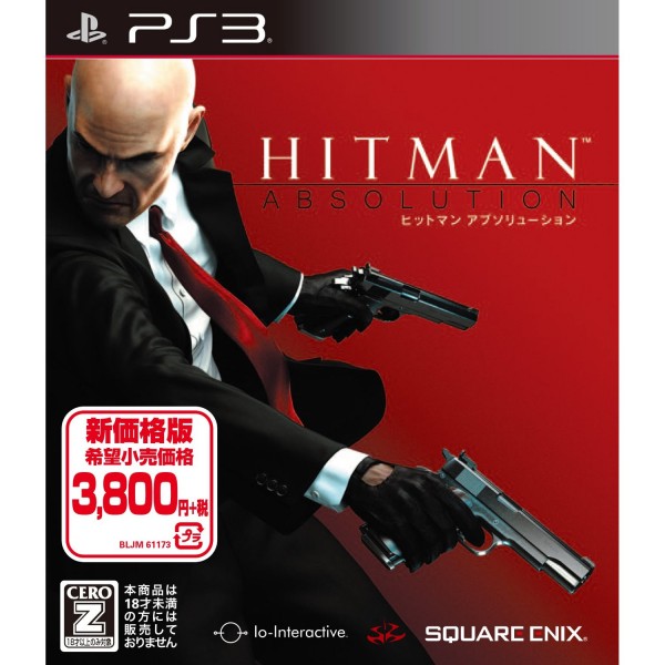 Hitman: Absolution (Playstation 3 the Best) (pre-owned) PS3