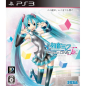 Hatsune Miku -Project DIVA- F 2nd (gebraucht) PS3