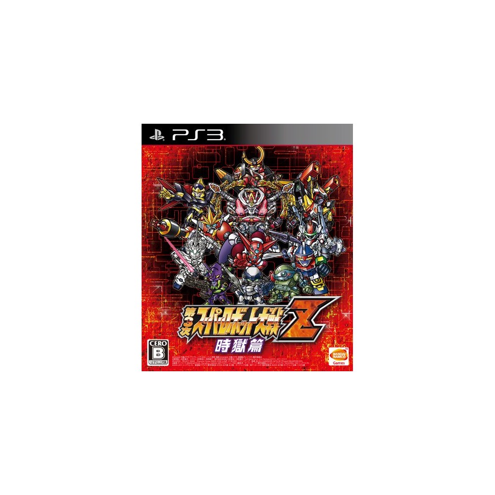 Dai-3-Ji Super Robot Taisen Z Jigoku-hen (pre-owned) PS3