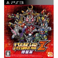 Dai-3-Ji Super Robot Taisen Z Jigoku-hen (pre-owned) PS3