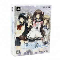 Oretachi Ni Tsubasa Wa Nai: Under the Innocent Sky [Limited Edition] (gebraucht) PS3