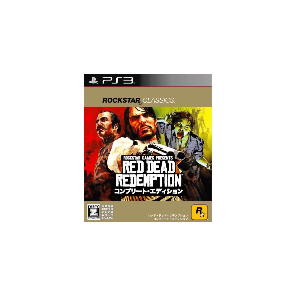 Red Dead Redemption: Complete Edition [Rockstar Classics] (pre-owned) PS3