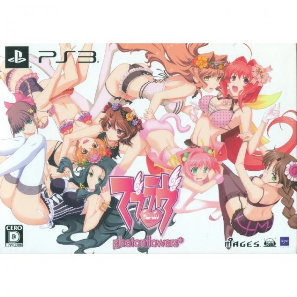 Muv-Luv Photon flowers [Limited Edition] (pre-owned) PS3