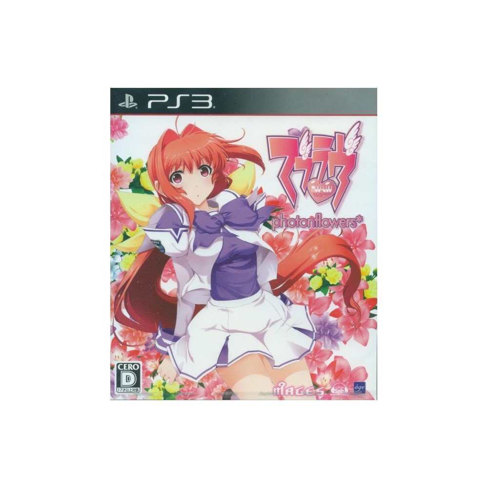 Muv-Luv Photon flowers (pre-owned) PS3