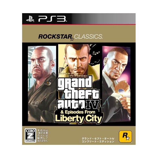 Grand Theft Auto IV: The Complete Edition [Rockstar Classics] (gebraucht) PS3