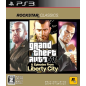 Grand Theft Auto IV: The Complete Edition [Rockstar Classics] (pre-owned) PS3