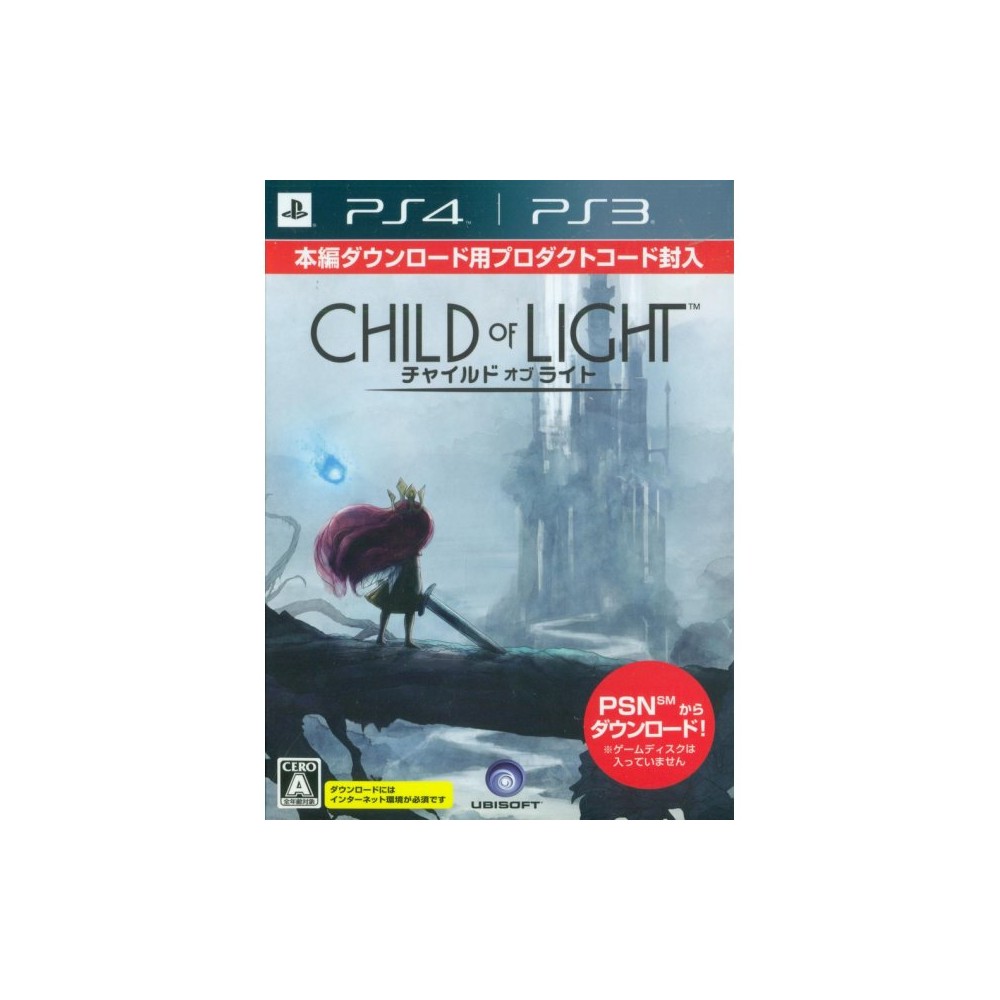 Child of Light (gebraucht) PS3