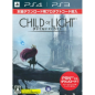 Child of Light (gebraucht) PS3