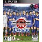 World Soccer Winning Eleven 2014: Aoki Samurai no Chousen (pre-owned) PS3