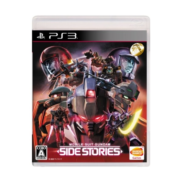 Mobile Suit Gundam Side Stories (pre-owned) PS3