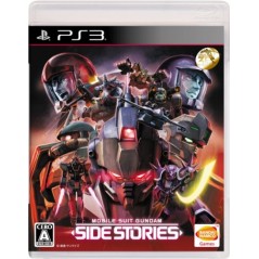 Mobile Suit Gundam Side Stories (pre-owned) PS3