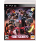 Mobile Suit Gundam Side Stories (gebraucht) PS3