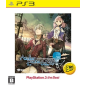 Atelier Escha & Logy: Tasogare no Sora no Renkin Jutsushi (Playstation 3 the Best) (gebraucht) PS3