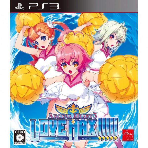 Arcana Heart 3 Love Max!!!!! (pre-owned) PS3