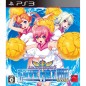 Arcana Heart 3 Love Max!!!!! (gebraucht) PS3