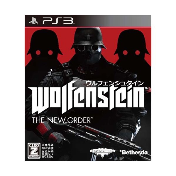 Wolfenstein: The New Order (pre-owned) PS3