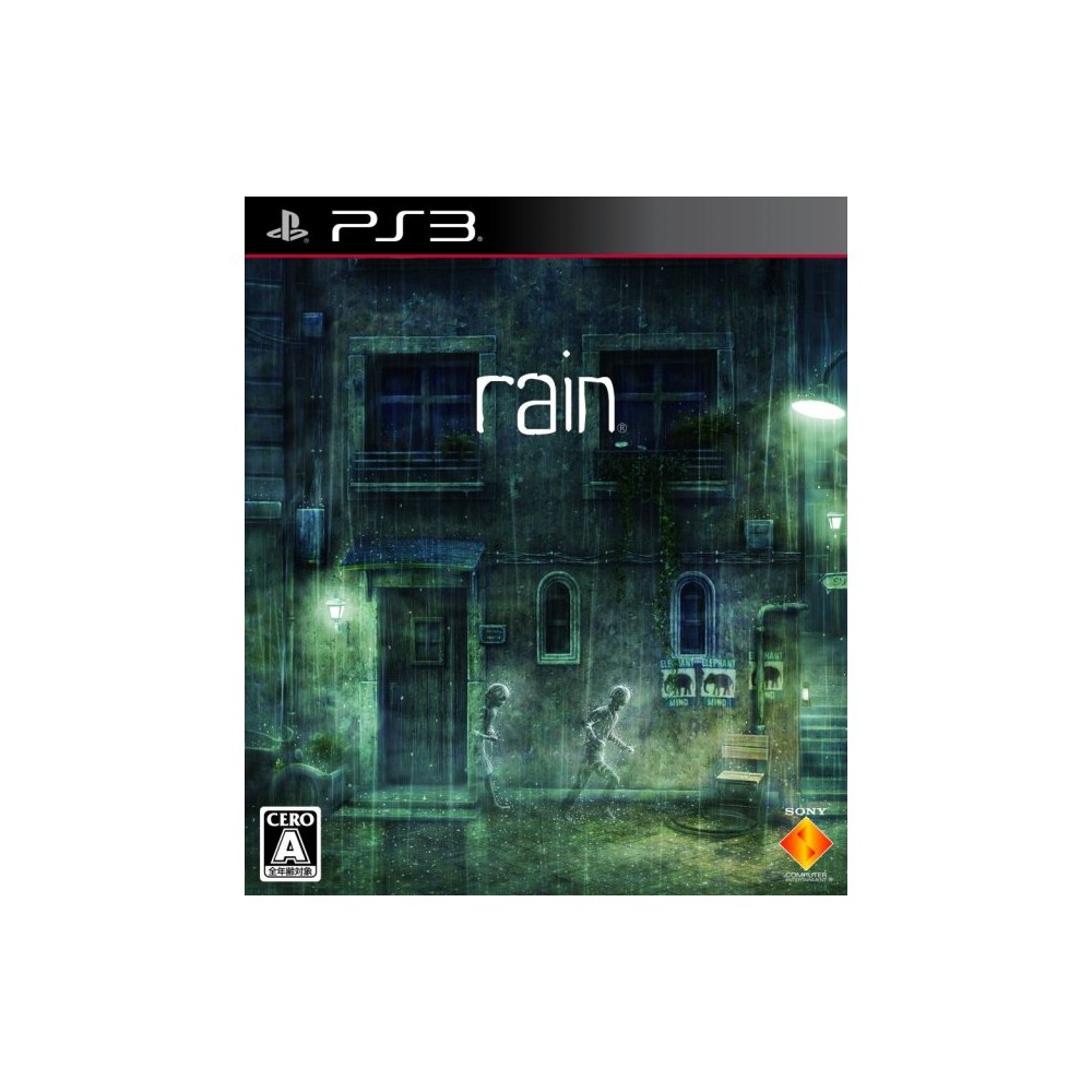 Rain (pre-owned) PS3