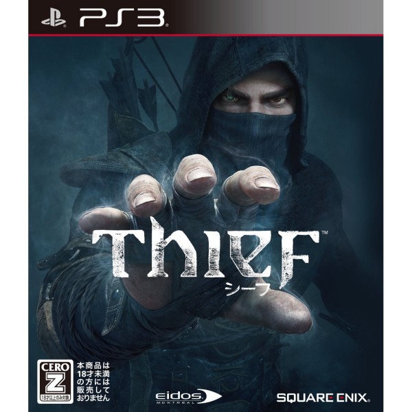 Thief (pre-owned) PS3