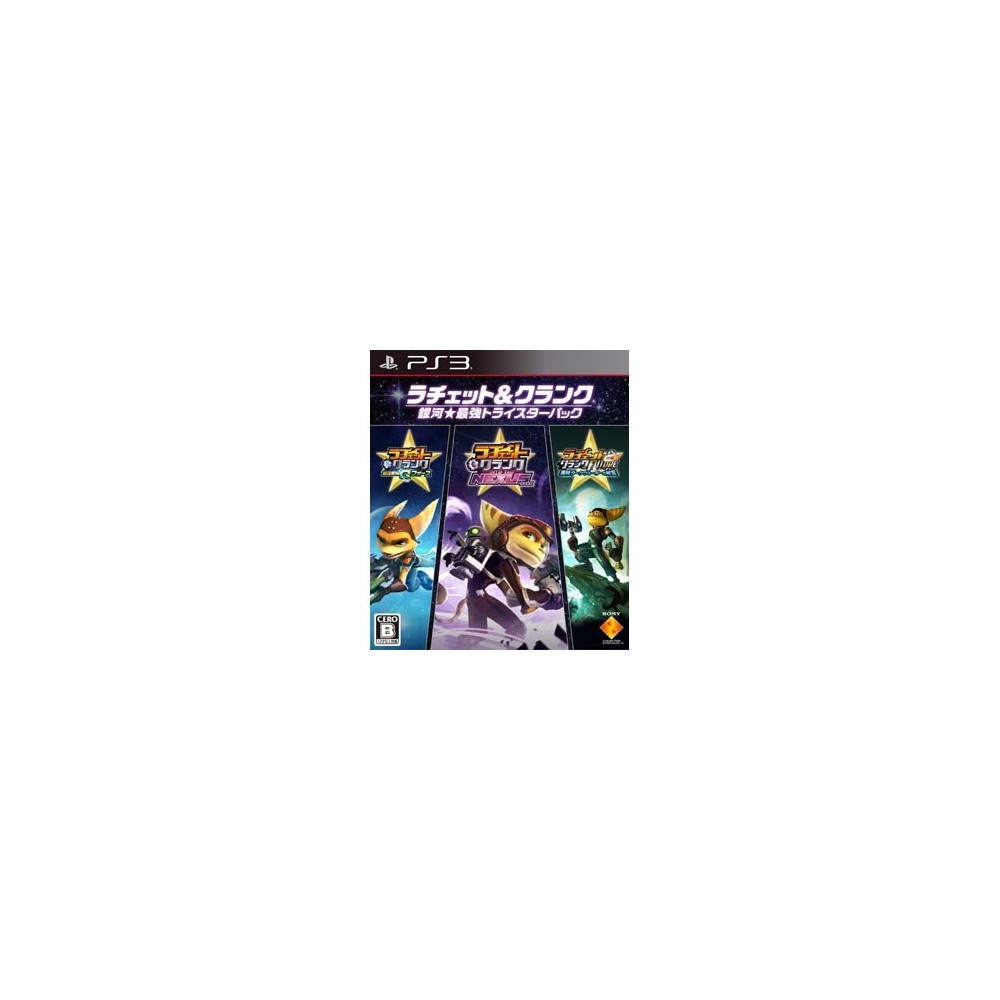 Ratchet & Clank Ginga Saikyou Tri-star Pack (pre-owned) PS3