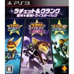 Ratchet & Clank Ginga Saikyou Tri-star Pack (gebraucht) PS3